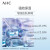 AHC 升级B5玻尿酸蓝啵啵护肤套盒中样 韩国进口 爽肤水20ml+乳液20ml