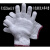劳保手套耐磨工作手套棉纱加厚干活防护防滑棉线手套 白色加厚800克