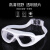 全飞秒手术后护目镜防护眼镜洗澡洗头防水眼睛双眼皮激光眼罩定制 术后眼镜(黑色)送眼镜盒-A75