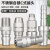 台湾普世达不锈钢C式快速接头气管气动自锁快插公母头对插软管气泵空压机气动工具BSP20/BPP20 BPF40