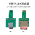 TF/SD转TF卡延长板sd卡套外置转换器双卡槽存储卡测试设备专用  u SD内存卡64G