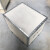 封浮 定制出口包装木箱1300*650*550mm免熏蒸钢带包边卡扣组装设备打包运输物流木箱子