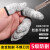 防割手指护套劳保工作加厚耐磨手工切割干活大拇指 灰白色防割指套(50只)
