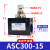 单向节流阀ASC100-06/200-08气动可调流量控制调速阀调节阀 ASC300-15