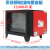 油烟净化器餐饮厨房饭店九州商用低空排放过滤器高效 HPF-8000风量