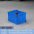 加厚塑料物流箱仓储胶箱零件盒收纳箱长方形大号带盖整理箱不含税运 500-320箱555*415*330 蓝色-型号-外径-长*宽*高