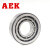 AEK/艾翌克 美国进口 5200A-ZZ 角接触球轴承 钢保持器 钢盖密封【尺寸10*30*14.3】