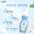 ABC私处清洁私密护理卫生护理液套装200ml*2瓶(KMS健康配方)
