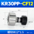 BKD德国博肯进口轴承CF系列滚轮滚针轴承凸轮随动器轴承带轴杆CF12(KR30PP)  12*30*14 现货