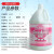 超宝（CHAOBAO）化泡剂消泡剂除泡沫地毯清洗机大桶化泡剂 除泡液DFF012 3.8升/瓶