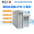 上海雷磁纯水机UPW-H30 30L/h高性能纯水仪 实验室高纯水系统 去离子水机仪器 定制 741200N12
