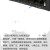 妙普乐水星OE交换机681016口百兆安防监控专用交换机摄像头国标供电 10口钢壳83W82上联