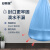 安赛瑞 商用彩色大号分类垃圾袋 加厚办公物业酒店平口分类垃圾袋 上海国家标准100×120cm蓝色(50只装)24405