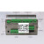 上海耀华XK3190-C602称重控制显示器定量包装灌装秤配料仪表 C602仪表