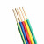 坚宝电线电缆ZC-BV1.5平方国标单芯单股铜芯家装阻燃黄色硬线100米（卷）