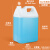 佳叶10L方桶-半透明色配透气盖塑料桶大容量实验室防胀气桶酒精消毒桶 S