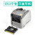 全自动胶带切割机ZCUT-9GR自动切胶纸机胶布机胶带机切割器封箱机 ZCUT-9GR