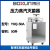 上海博迅 实验室立式压力蒸汽灭菌器BXM-30R/YXQ-LB-30SII 高温高压消毒锅灭菌锅 YXQ-50A(50L)