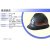 迈恻亦矿帽矿用安全帽矿灯帽ABS高度煤矿隧道工地施工印字 三筋款玻璃钢红色
