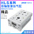 HLS12精密滑台气缸HLS6/8/16/20/25-10X30X40X50X75 HLS6前后限位A配件