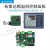 拓斯达油模温机控制器板SF505000A板SF506001A电路板KH54301A KH54402A液晶款分体式支持联网
