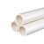 德岐 PVC穿线管 国标 冷弯埋地穿线管绝缘阻燃电工套管 白色  dn25 2米/根 
