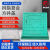 美克杰复合树脂方形井盖电力通信雨污水井盖正方形小区道路下水树脂井盖 500*500*40(行人款)