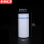 京洲实邦 塑料便携密封胶囊瓶 【 10个装颜色随机150ml 】 ZJ-1153