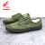 解放鞋劳保鞋工地胶鞋男士工作鞋休闲耐磨防臭帆布鞋球鞋 绿色 40 标号/250
