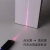 单线光源激光笔平行光源光的传播物理实验反射实验器材镭射笔分光 磁吸式单线光源(送电池)