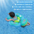 swimbobo 第五代婴儿游泳圈 防翻防呛水安全儿童腋下圈 趴圈 儿童游泳圈BO5013L