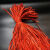 京京 定制适用塑料绳打包绳捆绑绳编织袋扎口绳塑料编织绳土豆袋封口绳包装绳子 120厘米左右400根