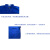 蓝领（LAN LING）劳保服 MC4425J-6504 靛蓝色 定制产品