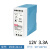 明纬MDR导轨式开关电源10W20W40W60W100W120W直流220V转12V5A24V MDR-40W-12V