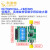 HMC625射频放大器模块程控增益放大器5GHz带宽放大器+衰减器 HMC625模块