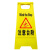 麦锐欧 a字牌小心地滑提示牌路滑立式防滑告示牌禁止停泊车正在施工维修 注意台阶 
