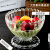 萌依儿水果捞碗冰沙杯甜品杯创意冰淇淋杯子雪糕玻璃小吃盘干果盘沙拉的 驼色 冷切口中号斜口碗 0ml 0只