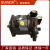 台湾合资GSANDA注塑机柱塞泵A10VSO18DR/31R-PPA12N00变量油泵
