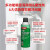 希安斯（CRC ）3-36多功能精密润滑剂&缓蚀剂抗磨排湿清洗PR03005 312g