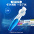 可丽蓝（Clearblue）电子验孕笔1支装数字显示怀孕周数验孕棒早早孕