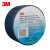 3M 764警示胶带 地面划线5S管理标识 耐溶剂耐磨耐高低温 蓝色 5厘米宽，32.9米长