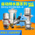 冷干机空压机全自动排水器PA-68 AD402-04储气罐零损耗放水阀AS6D PA68+BKD15(套装自动排水器)