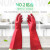 3M 橡胶手套 耐用型防水防滑清洁手套 后厨洗衣房柔韧加厚手套 中号 苹果红10副装