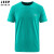 JEEP吉普运动短袖t恤男士夏季跑步健身透气排汗宽松大码加肥加大速干体恤衫 绿色 M