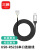 三吝 倾角仪连接线陀螺仪传感器专用1米USB-RS232 SL-34-DVI