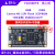 野火STM32开发板 STM32F103ZET6核心板 F103核心板 最小系统板 M3 黑色款（焊排针）+3.2寸屏+屏幕转接板含线