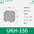 UK-2.5B接线端子1.5N/6/10/35电压端子HESI保险丝6S电 UK150N