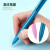 百乐（PILOT）炫彩摇摇自动铅笔学生活动铅笔专业手绘素描笔HFME-20R 0.5mm粉淡蓝（配一盒铅芯）