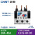 正泰（CHNT）热继电器 过载保护 热保护继电器热过载温度过热电机 NR2-93/Z-30-40A 