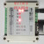 串口继电器RS232串口IO卡光电开关量输入输出卡MES信号灯ERP指示 24V1A适配器